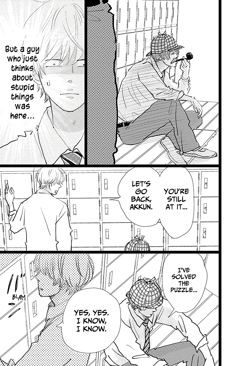 Faded First Love Chapter 8 page 29 - Chapter 8