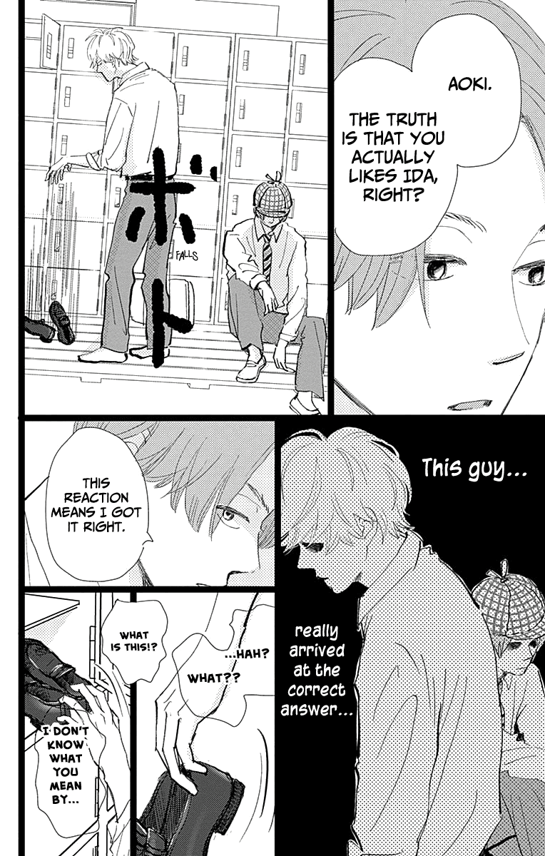 Faded First Love Chapter 8 page 30 - Chapter 8