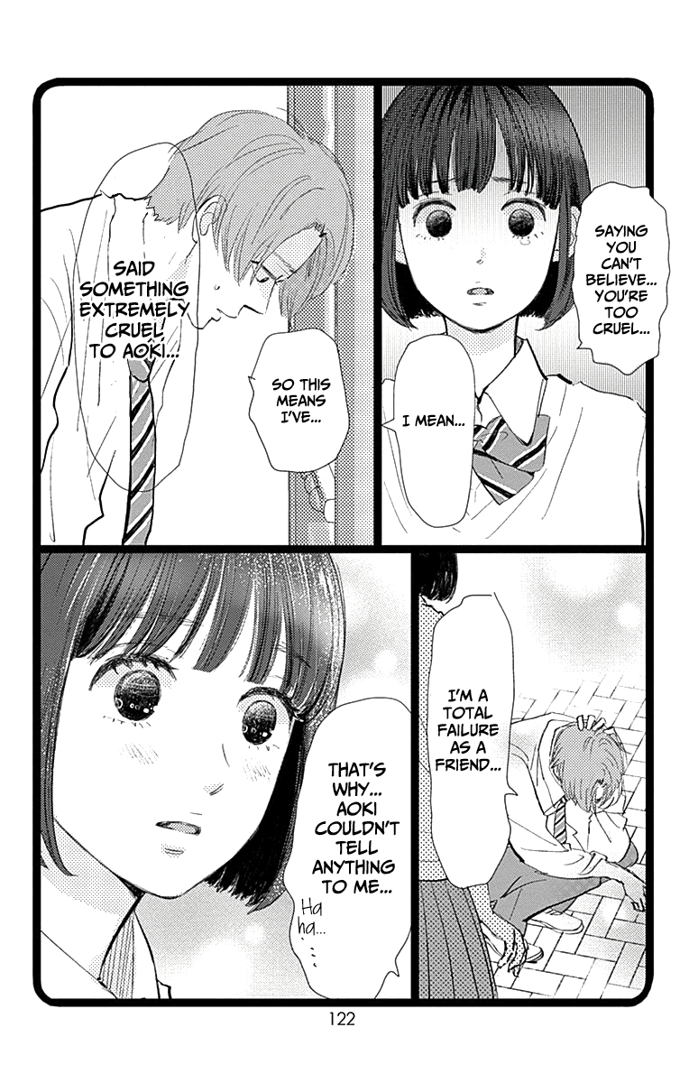Faded First Love Chapter 8 page 32 - Chapter 8