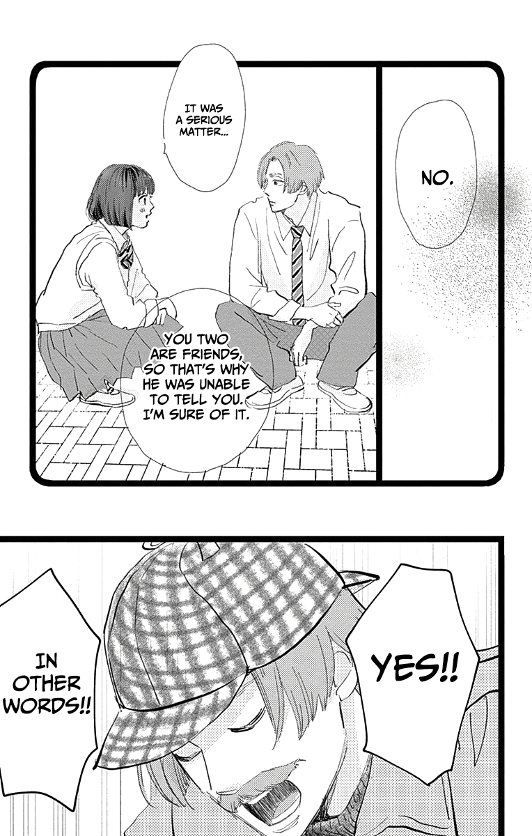 Faded First Love Chapter 8 page 33 - Chapter 8