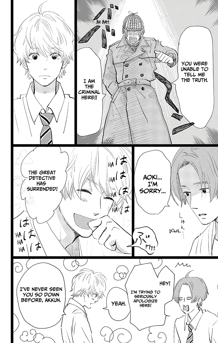 Faded First Love Chapter 8 page 34 - Chapter 8