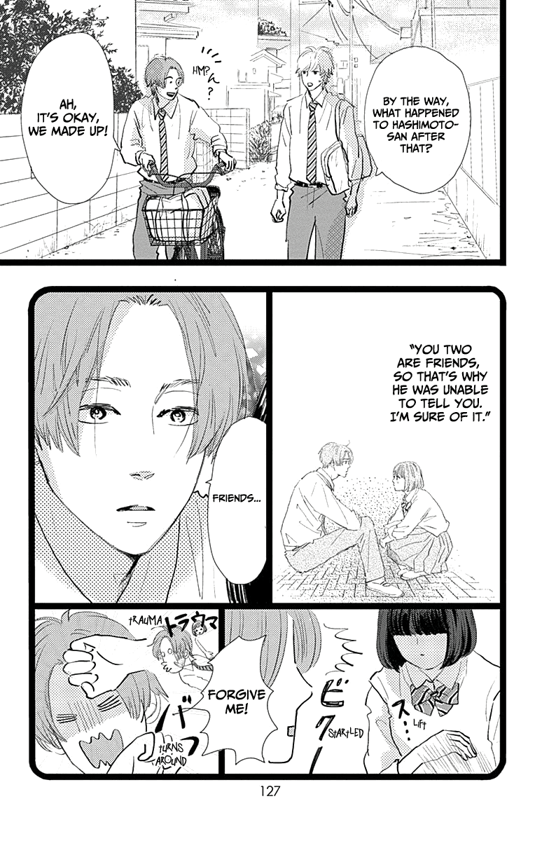 Faded First Love Chapter 8 page 37 - Chapter 8