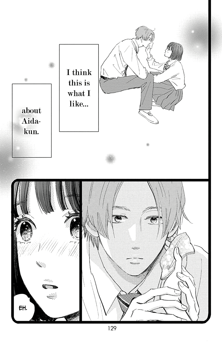 Faded First Love Chapter 8 page 39 - Chapter 8