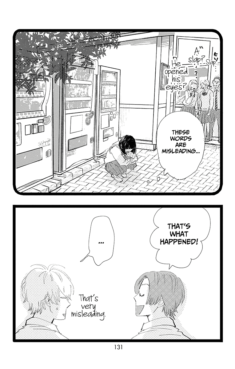 Faded First Love Chapter 8 page 41 - Chapter 8