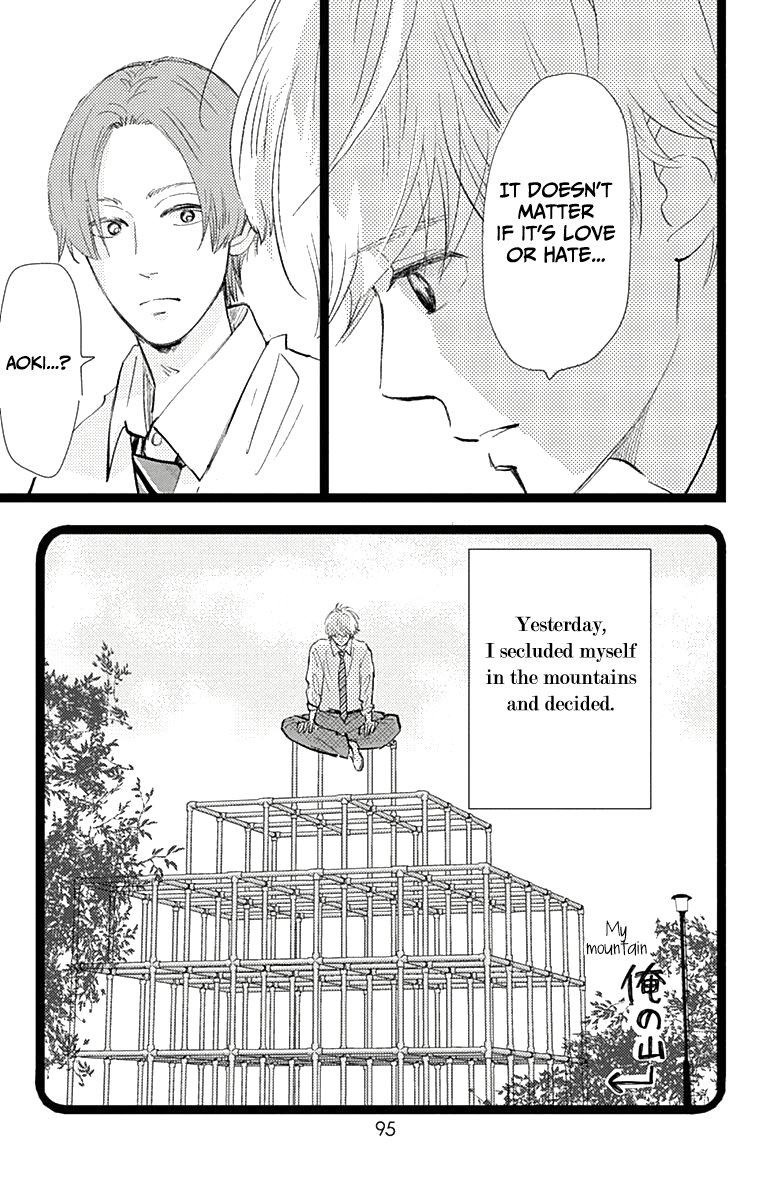 Faded First Love Chapter 8 page 5 - Chapter 8