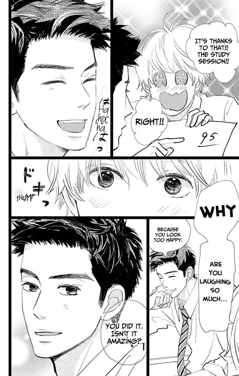 Faded First Love Chapter 8 page 8 - Chapter 8