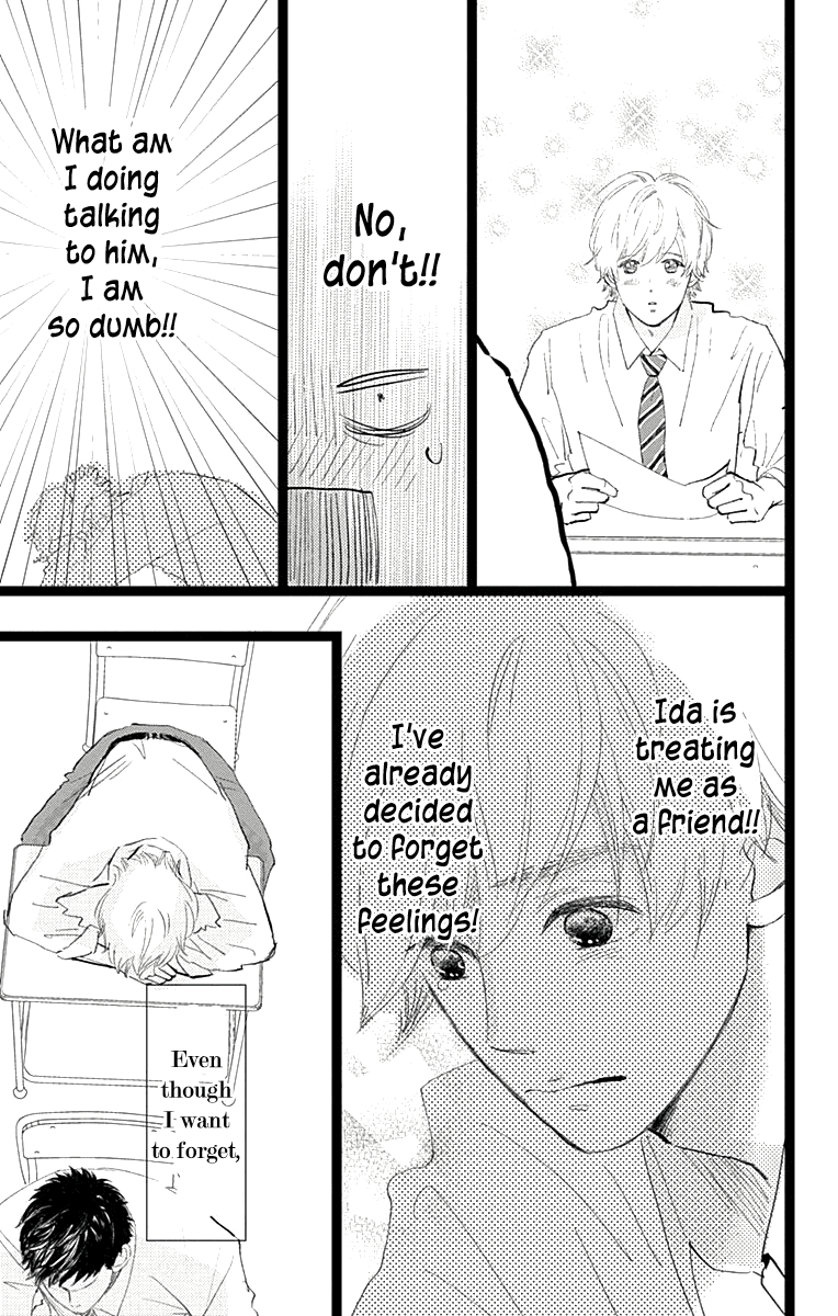 Faded First Love Chapter 8 page 9 - Chapter 8