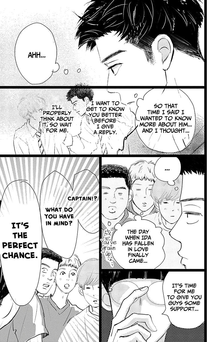 Faded First Love Chapter 9 page 11 - Chapter 9