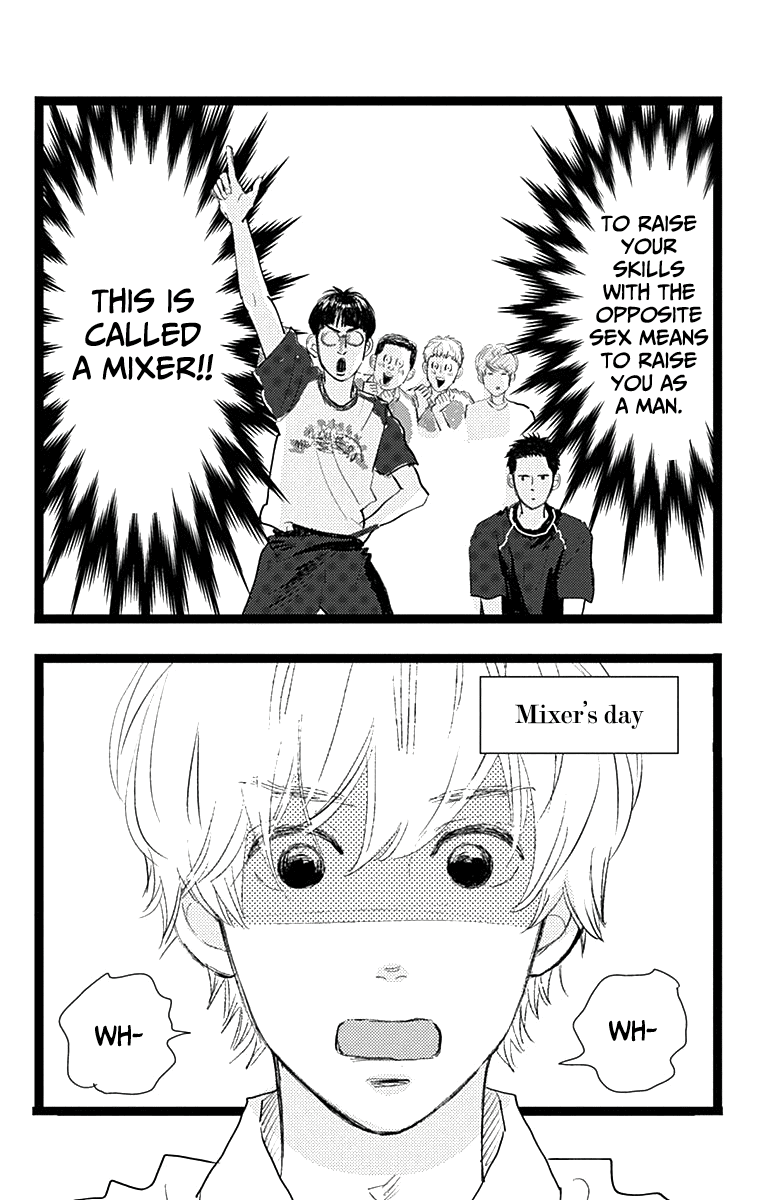Faded First Love Chapter 9 page 12 - Chapter 9