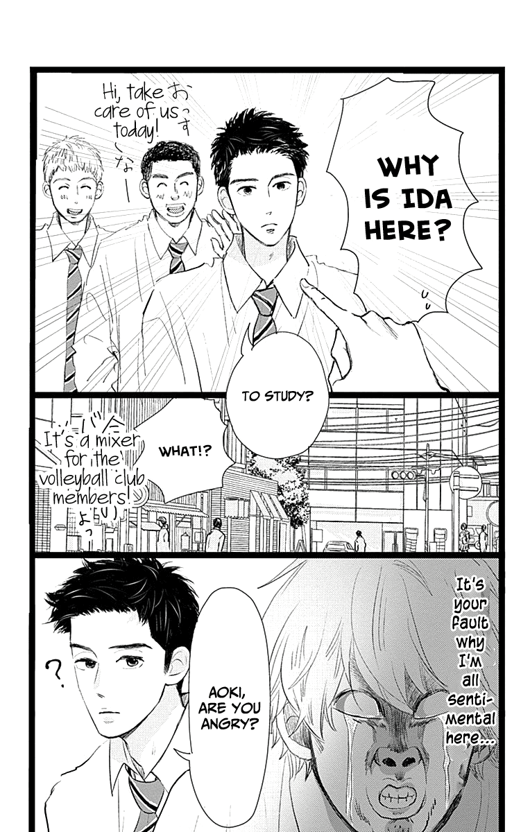 Faded First Love Chapter 9 page 13 - Chapter 9