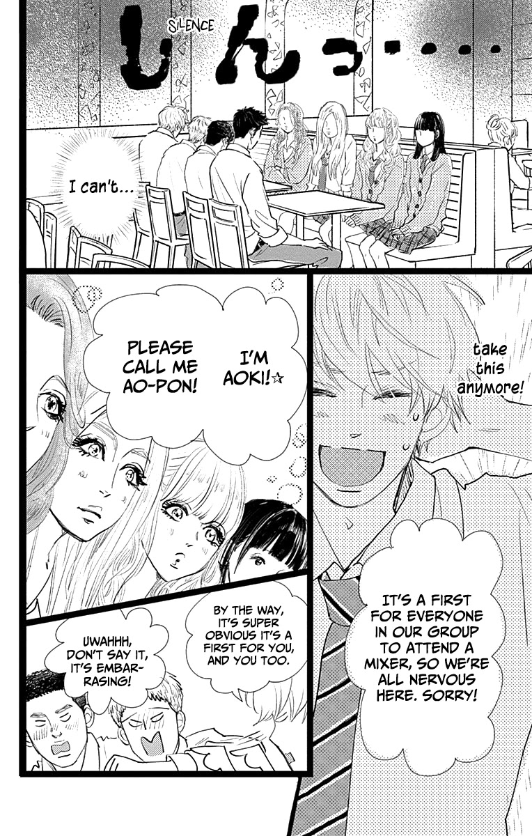 Faded First Love Chapter 9 page 18 - Chapter 9