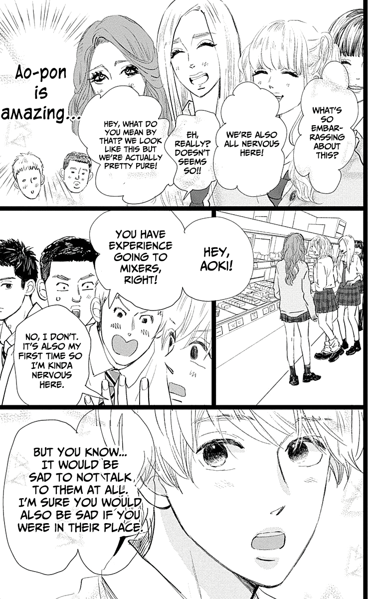 Faded First Love Chapter 9 page 19 - Chapter 9