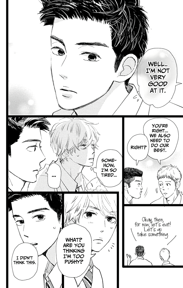 Faded First Love Chapter 9 page 20 - Chapter 9