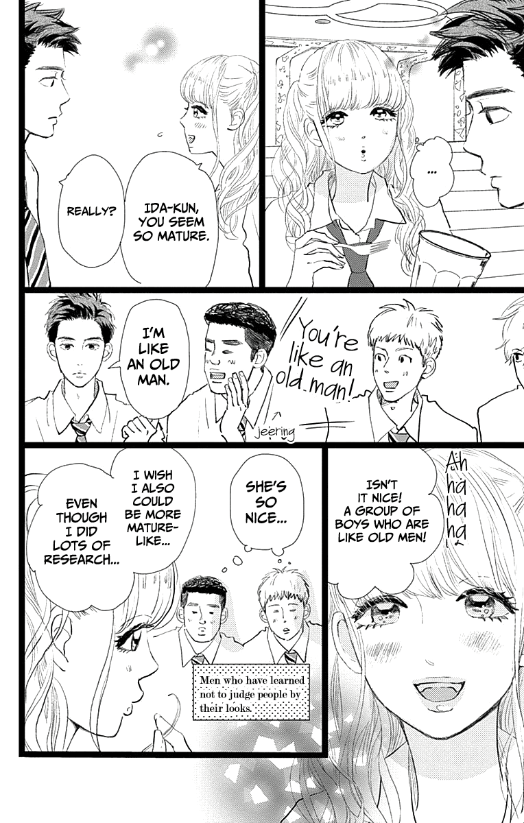 Faded First Love Chapter 9 page 22 - Chapter 9