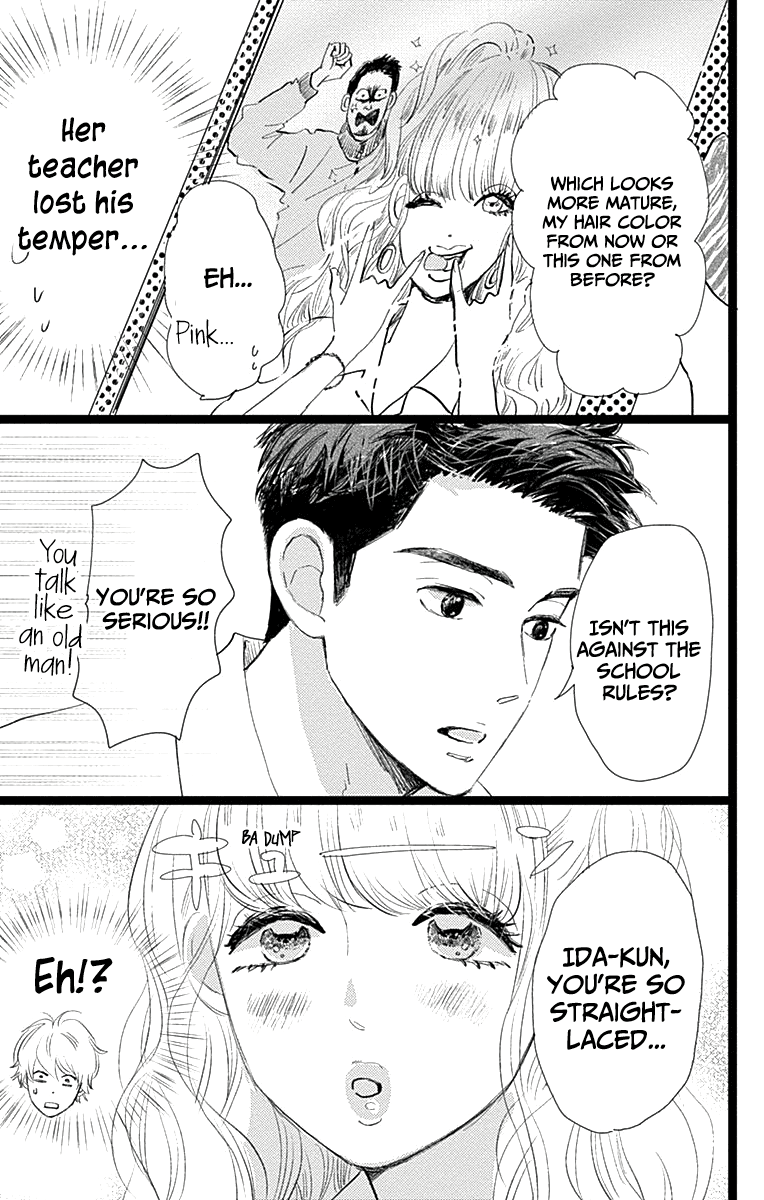 Faded First Love Chapter 9 page 23 - Chapter 9
