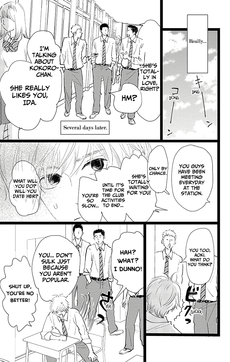 Faded First Love Chapter 9 page 25 - Chapter 9