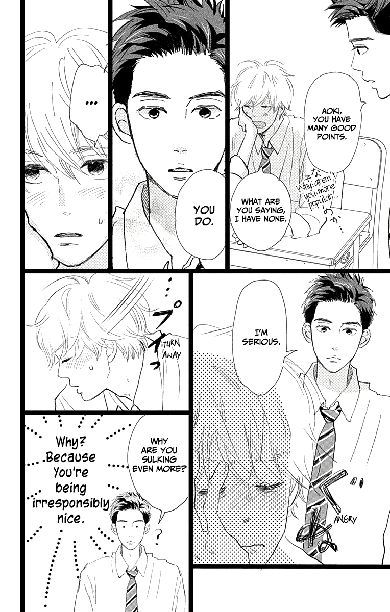 Faded First Love Chapter 9 page 26 - Chapter 9