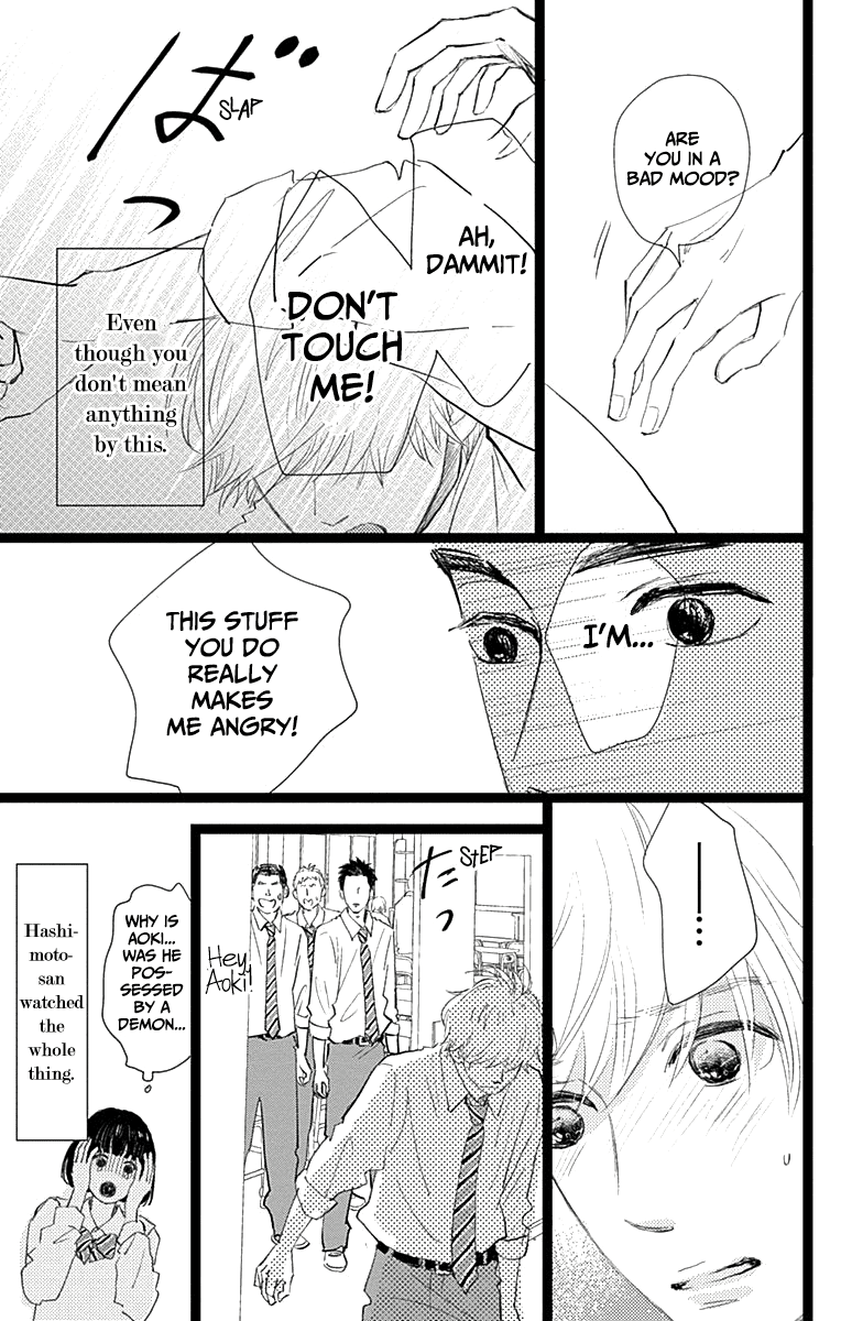 Faded First Love Chapter 9 page 27 - Chapter 9