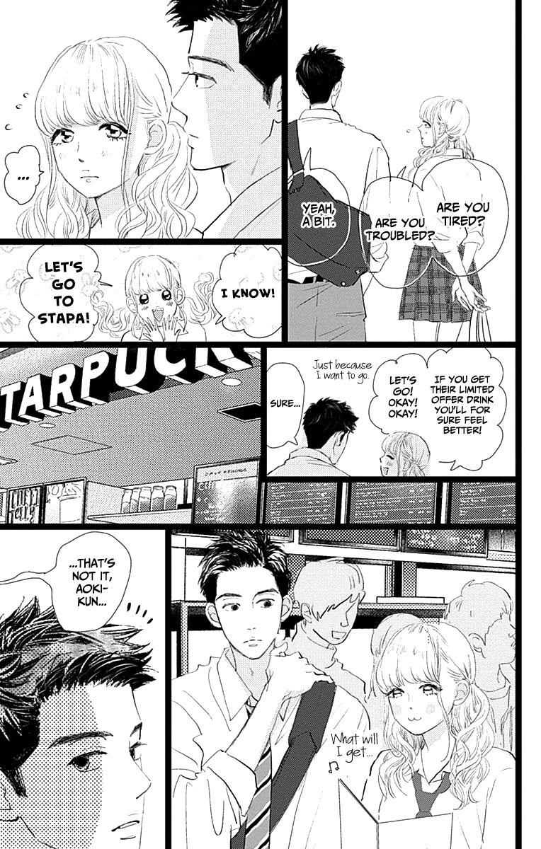 Faded First Love Chapter 9 page 29 - Chapter 9