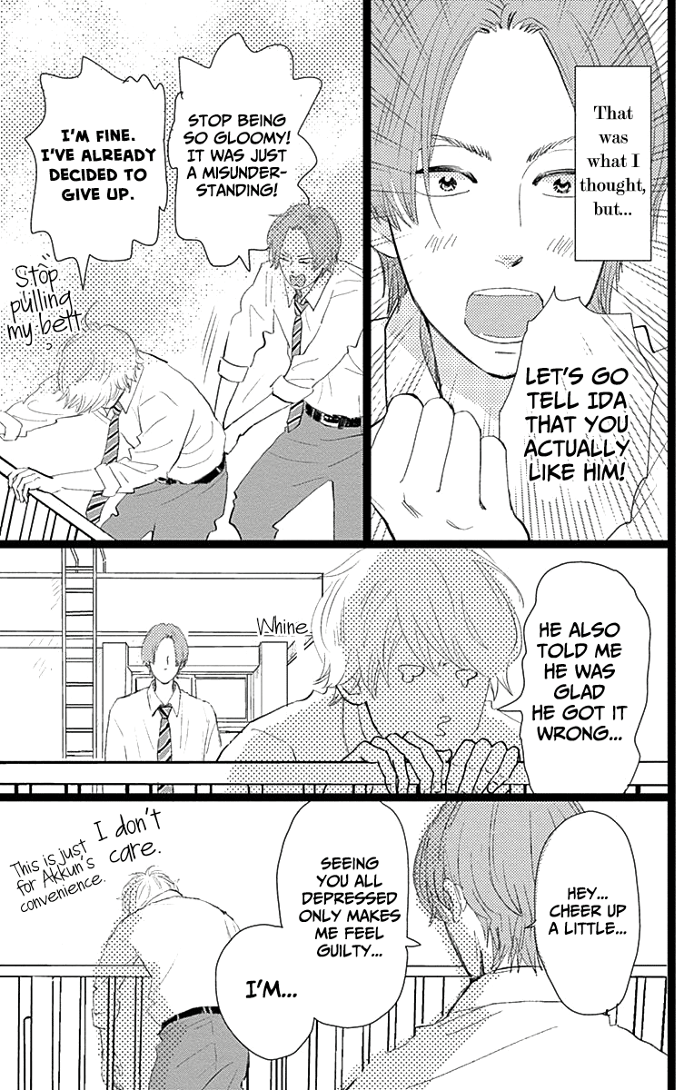 Faded First Love Chapter 9 page 3 - Chapter 9