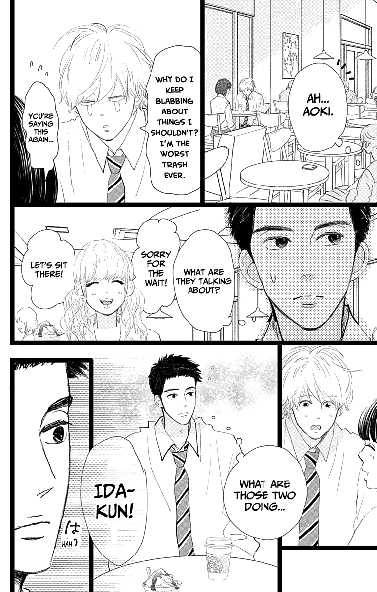 Faded First Love Chapter 9 page 30 - Chapter 9