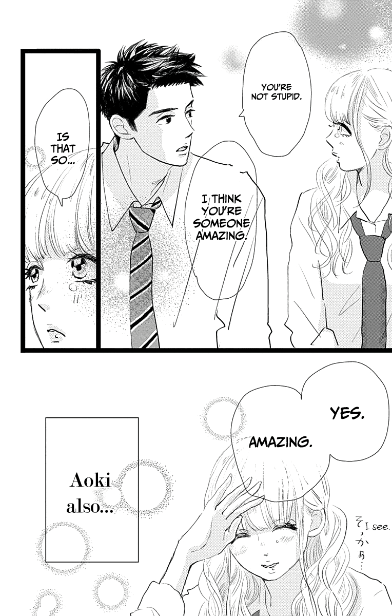 Faded First Love Chapter 9 page 34 - Chapter 9