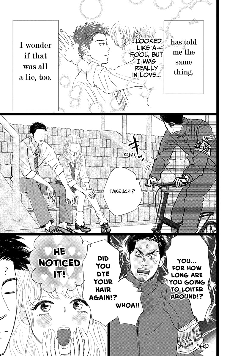 Faded First Love Chapter 9 page 35 - Chapter 9