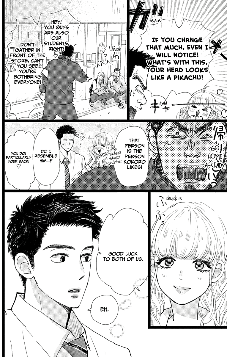 Faded First Love Chapter 9 page 36 - Chapter 9