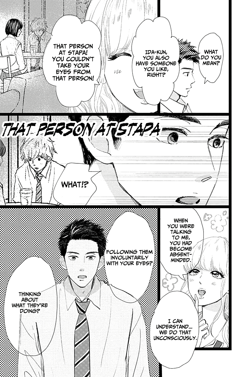 Faded First Love Chapter 9 page 37 - Chapter 9
