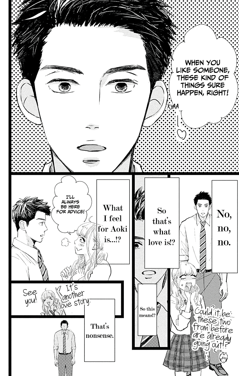 Faded First Love Chapter 9 page 38 - Chapter 9