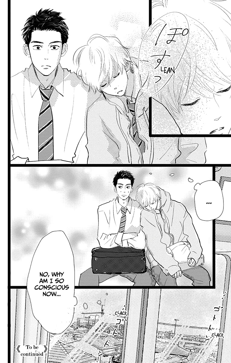 Faded First Love Chapter 9 page 42 - Chapter 9
