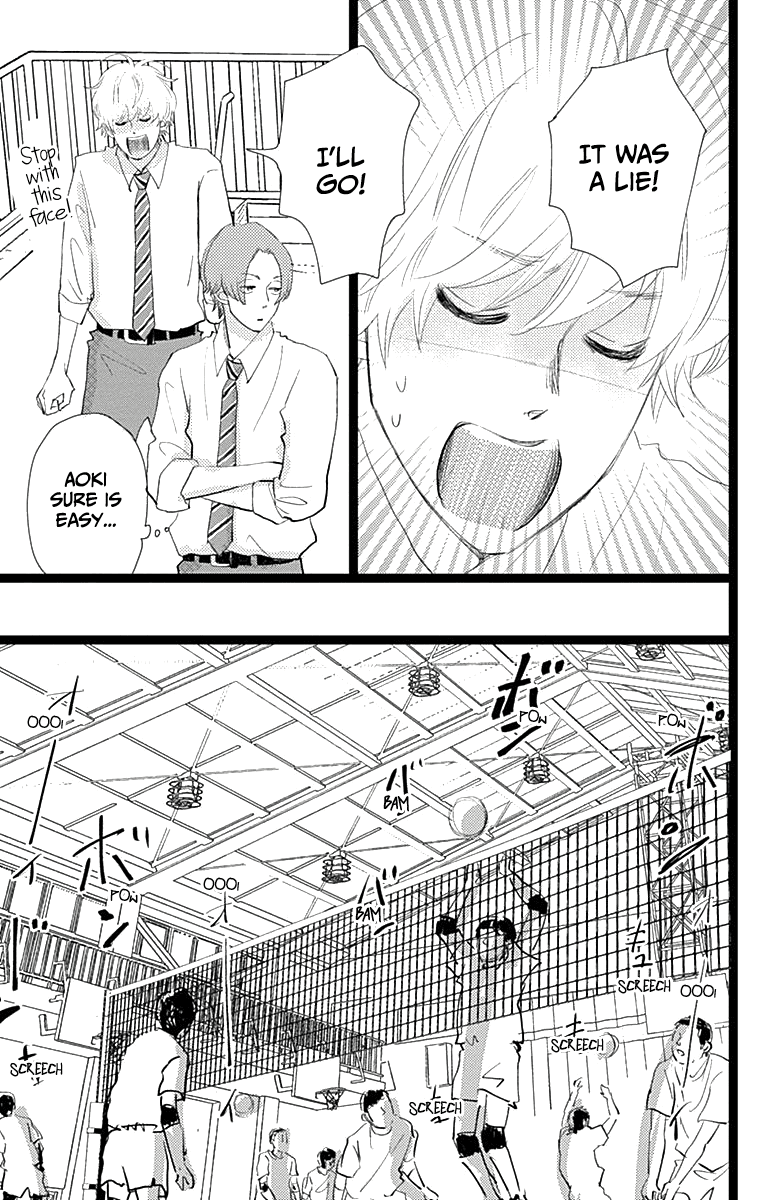 Faded First Love Chapter 9 page 5 - Chapter 9