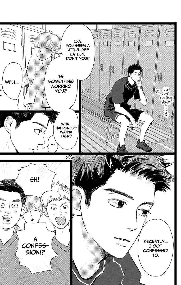 Faded First Love Chapter 9 page 7 - Chapter 9