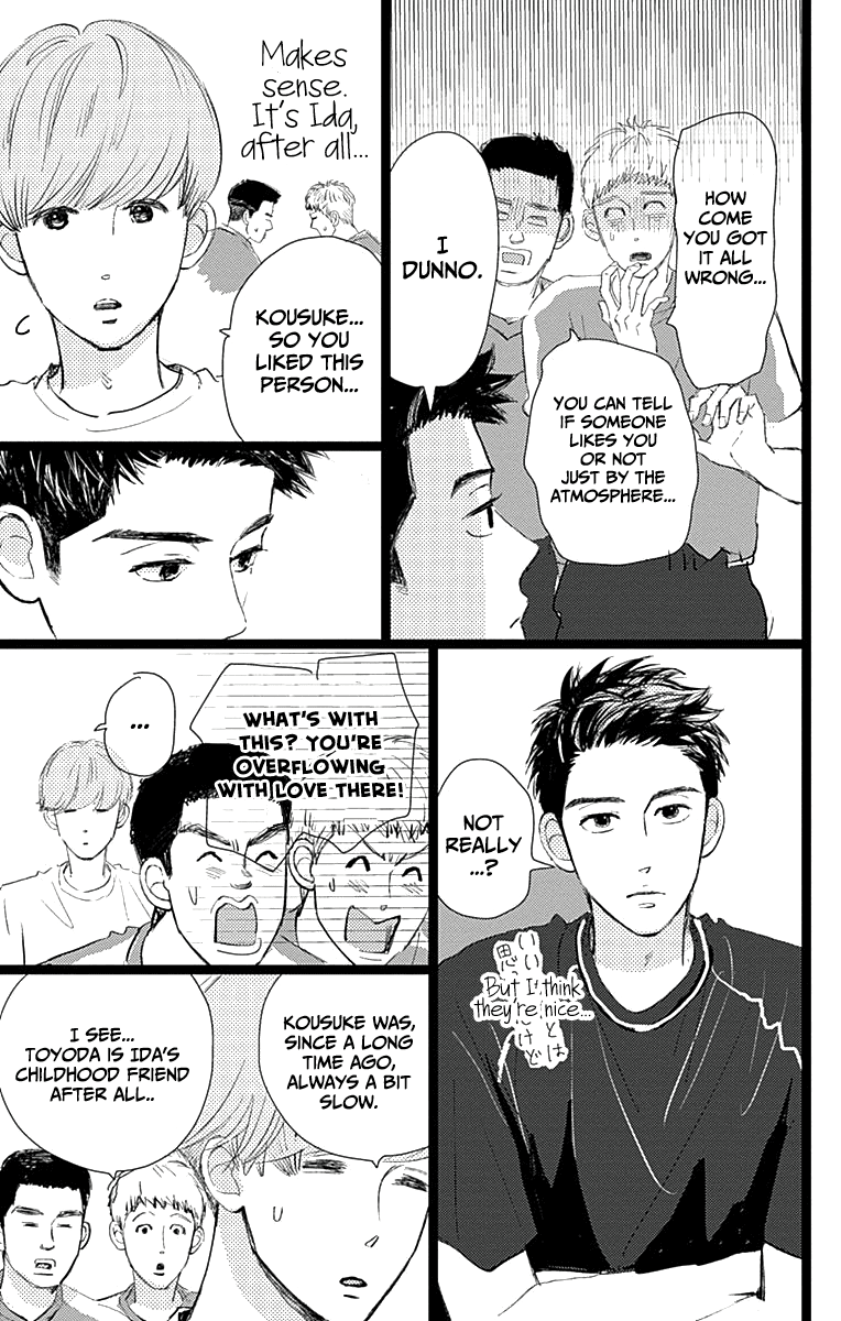 Faded First Love Chapter 9 page 9 - Chapter 9