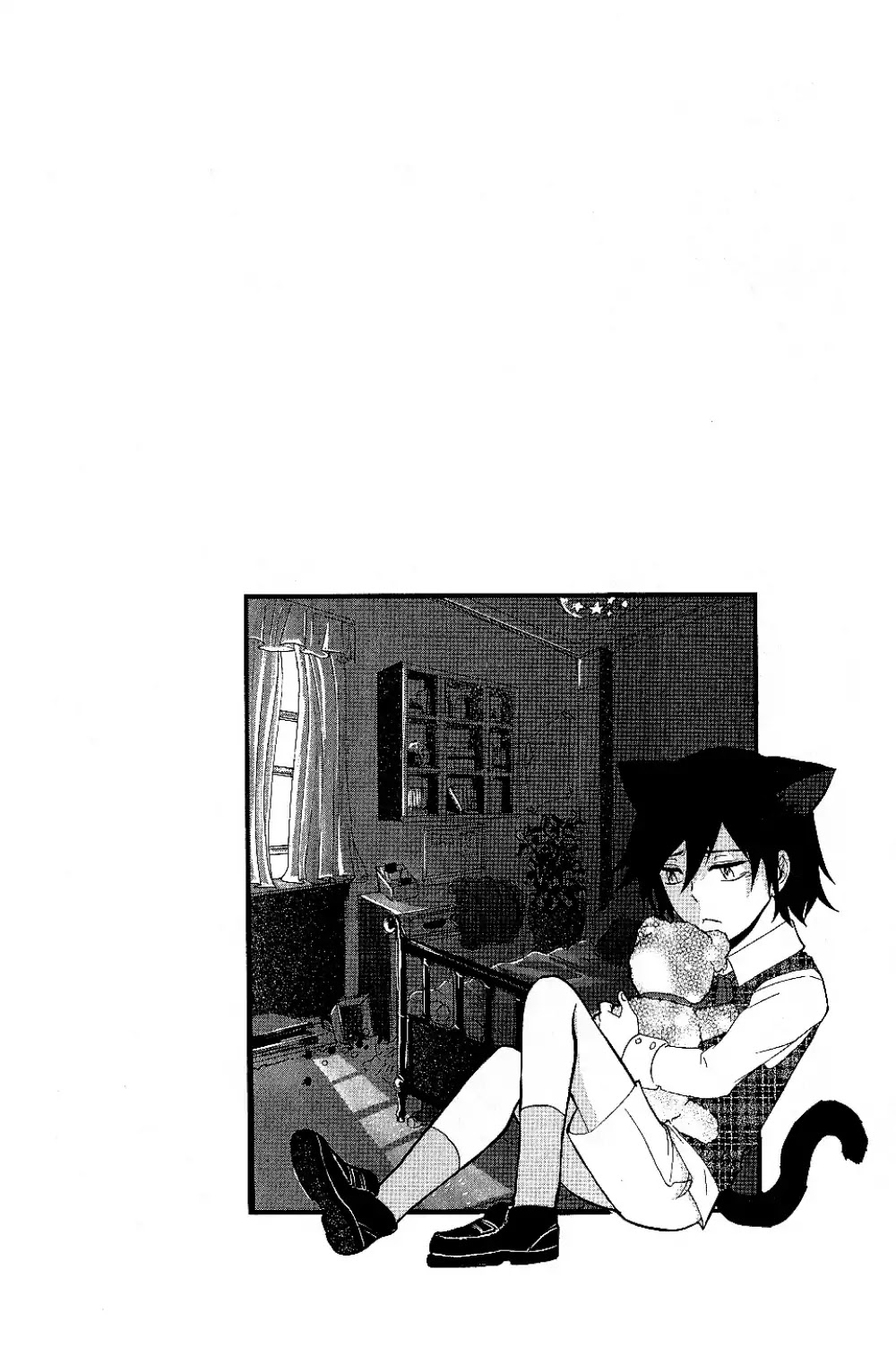 Fading Colors! Chapter 1 page 7 - Chapter 1