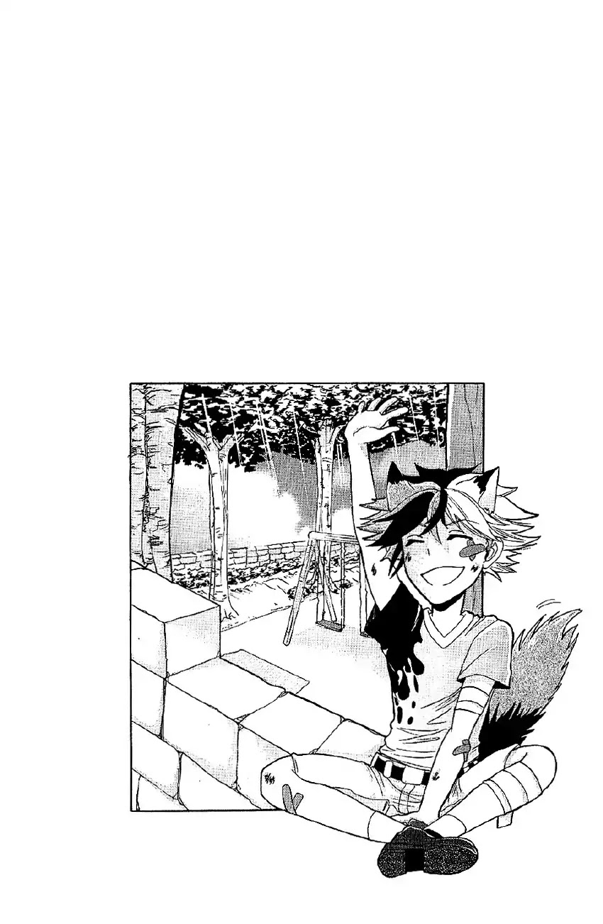 Fading Colors! Chapter 2 page 5 - Chapter 2