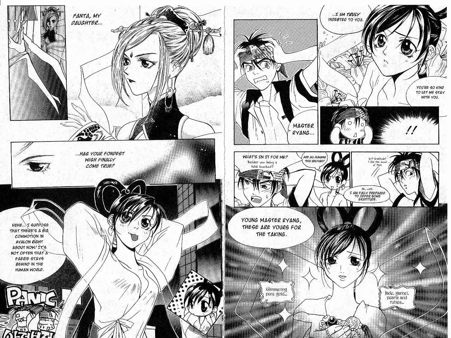 Faerie's Landing Chapter 1.2 page 3 - Chapter 1.2: The Fetching Faresie Fell To Earth 2