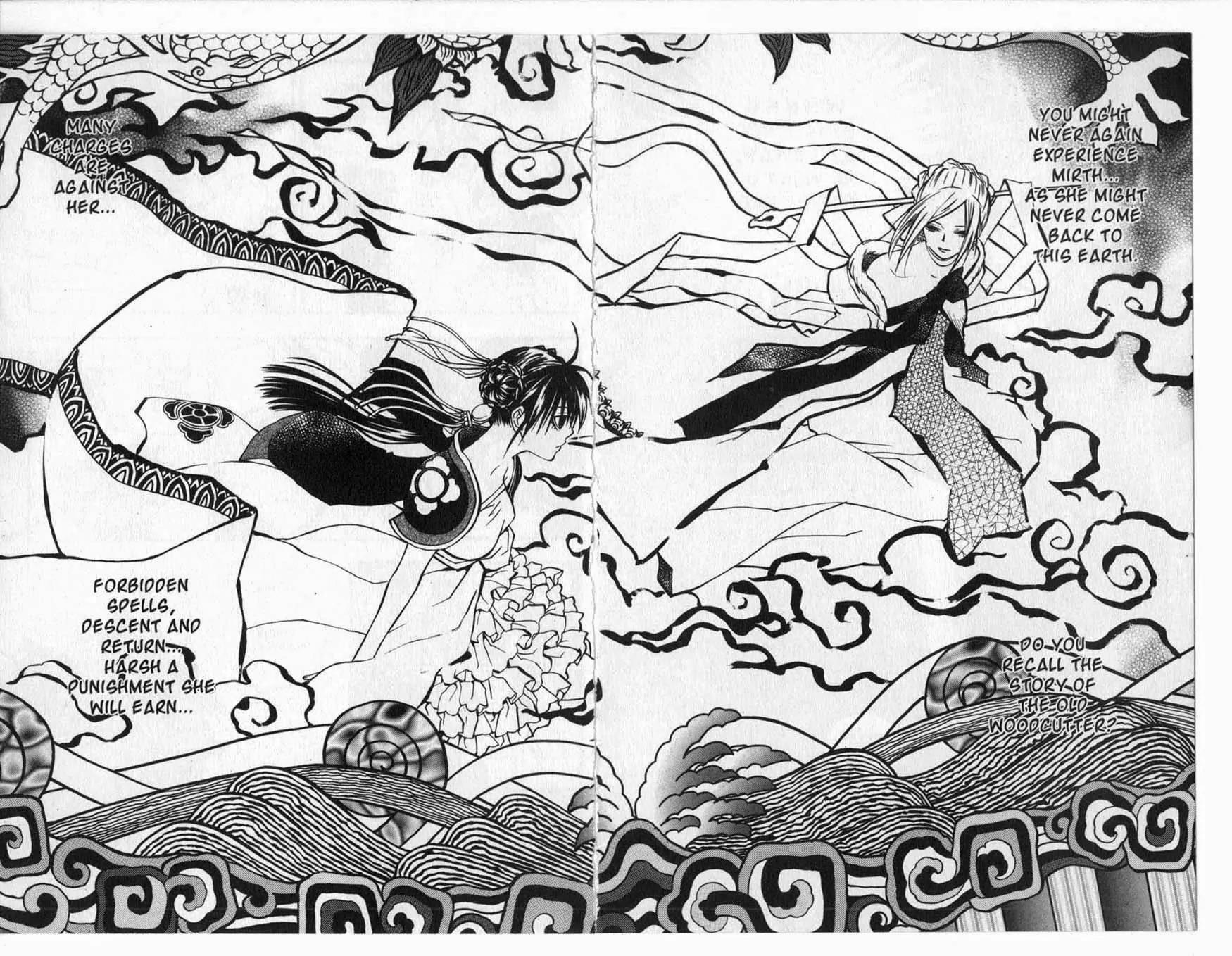 Faerie's Landing Chapter 102.2 page 7 - Chapter 102.2: Dangerous Confession Part 2