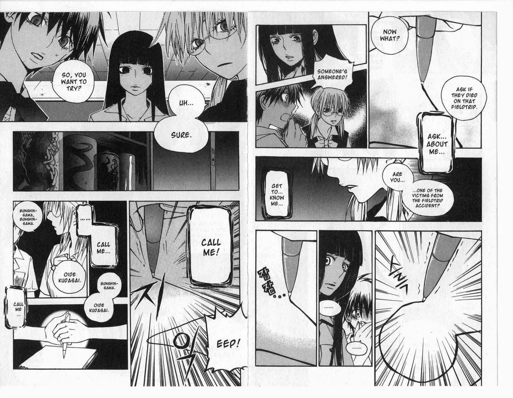 Faerie's Landing Chapter 106.5 page 10 - Vol.17. [Special 4cut Theater] Their Itty-Bitty Stories