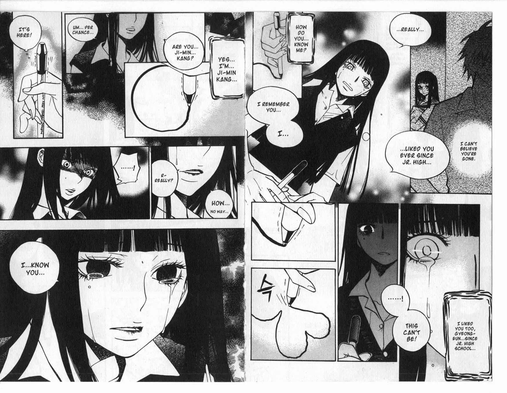 Faerie's Landing Chapter 106.5 page 13 - Vol.17. [Special 4cut Theater] Their Itty-Bitty Stories