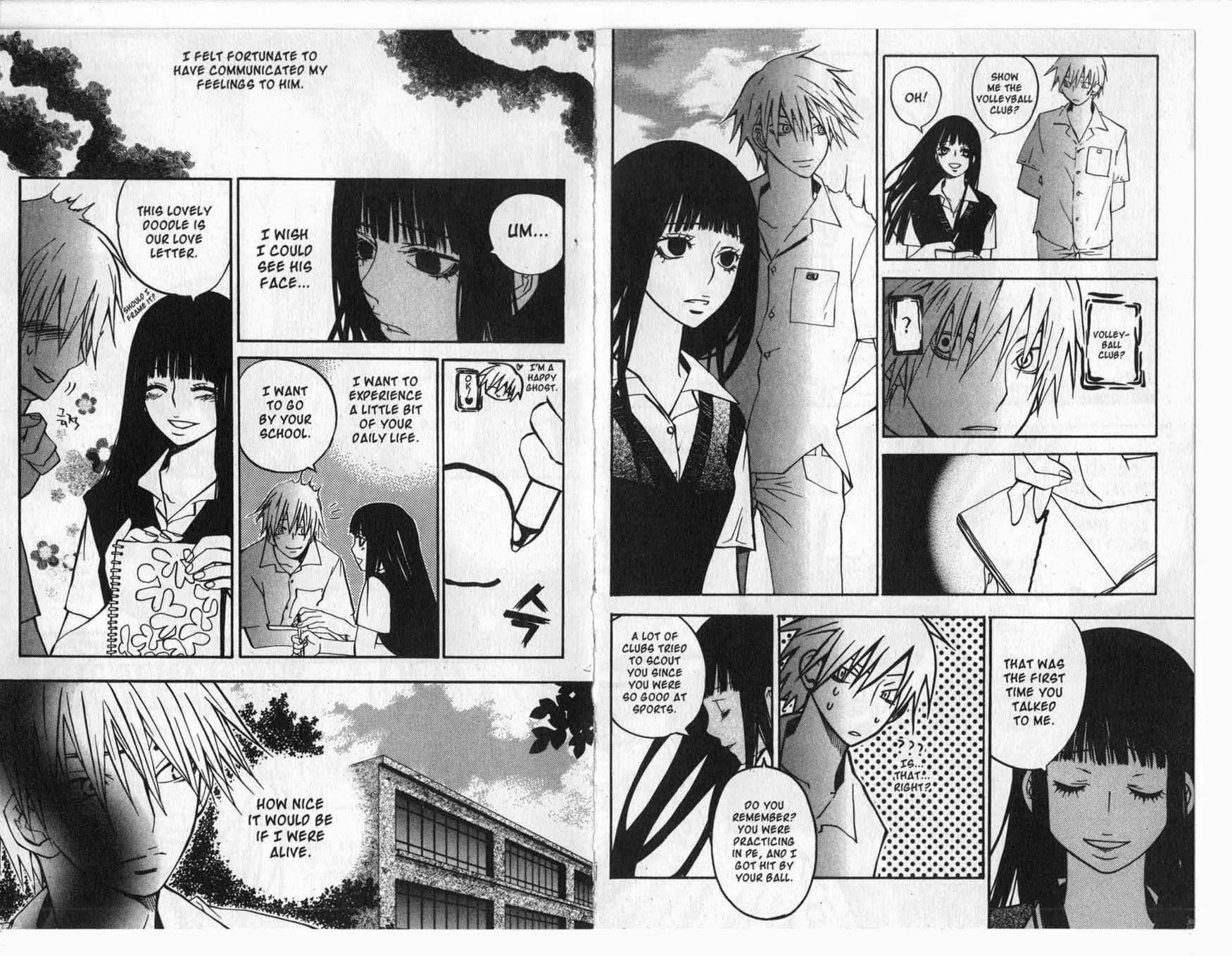 Faerie's Landing Chapter 106.5 page 15 - Vol.17. [Special 4cut Theater] Their Itty-Bitty Stories