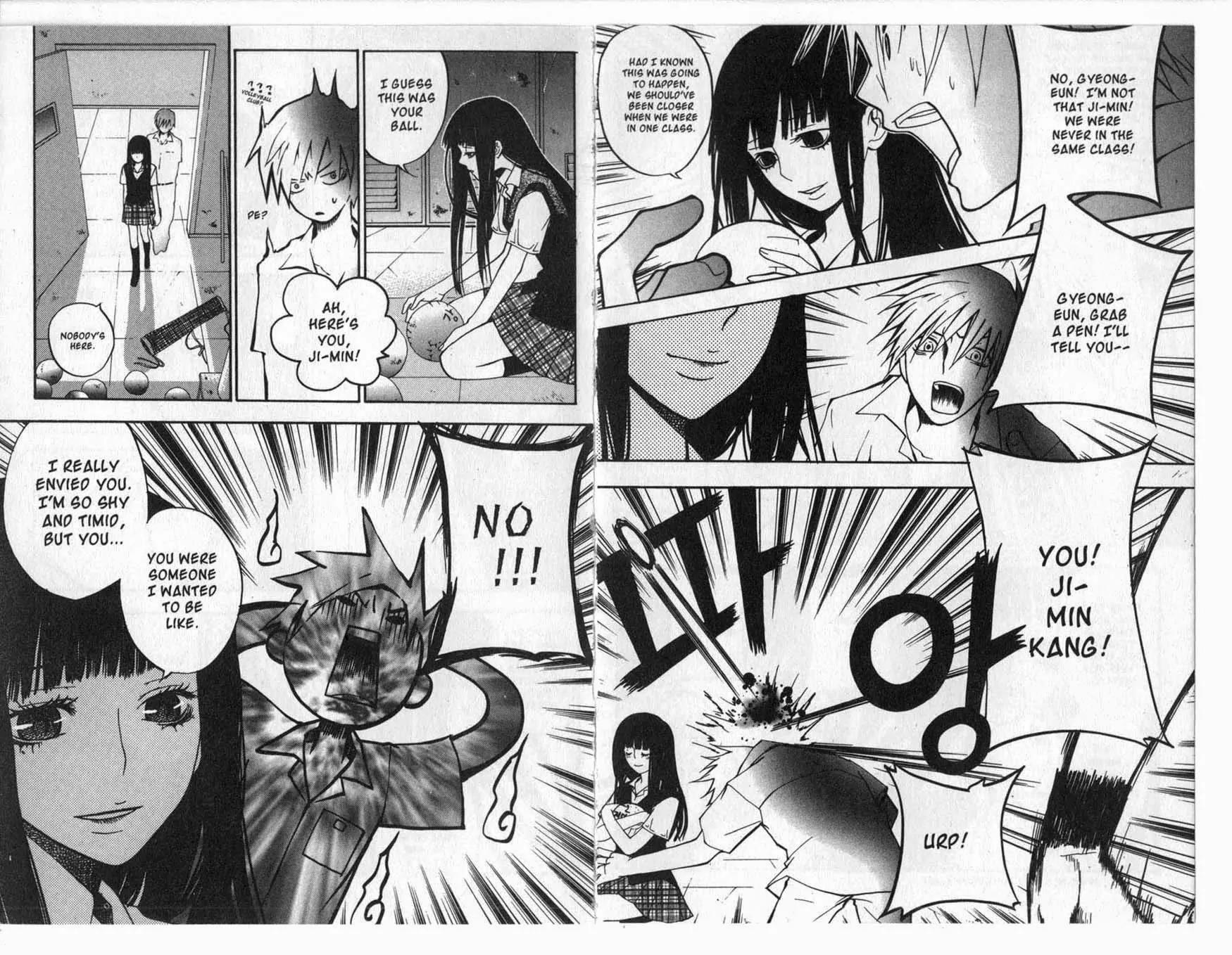Faerie's Landing Chapter 106.5 page 16 - Vol.17. [Special 4cut Theater] Their Itty-Bitty Stories