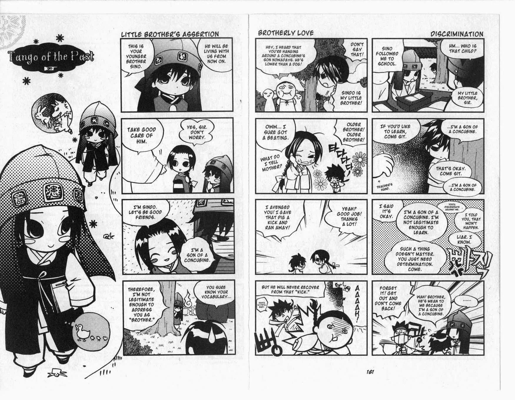 Faerie's Landing Chapter 106.5 page 4 - Vol.17. [Special 4cut Theater] Their Itty-Bitty Stories