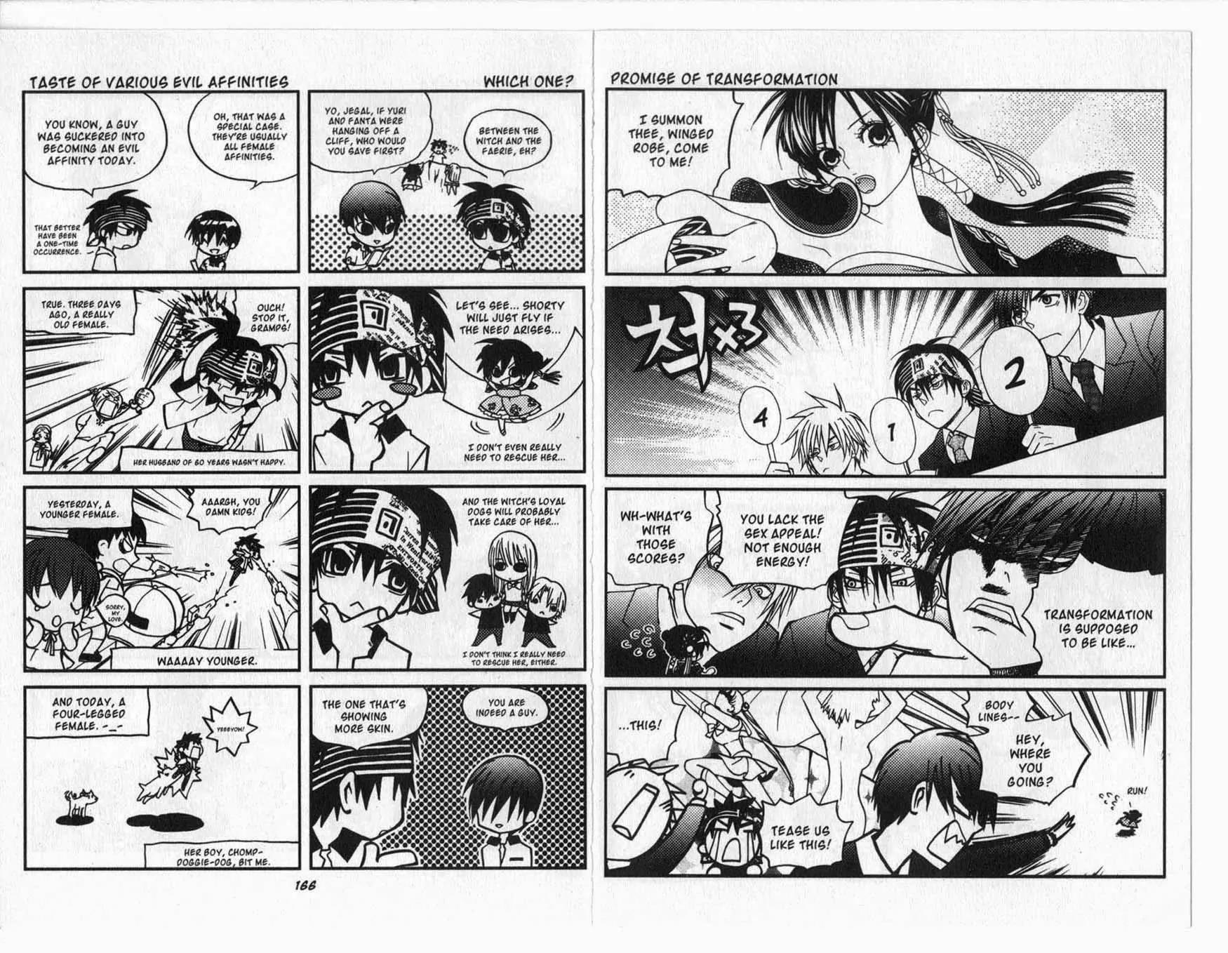 Faerie's Landing Chapter 106.5 page 7 - Vol.17. [Special 4cut Theater] Their Itty-Bitty Stories