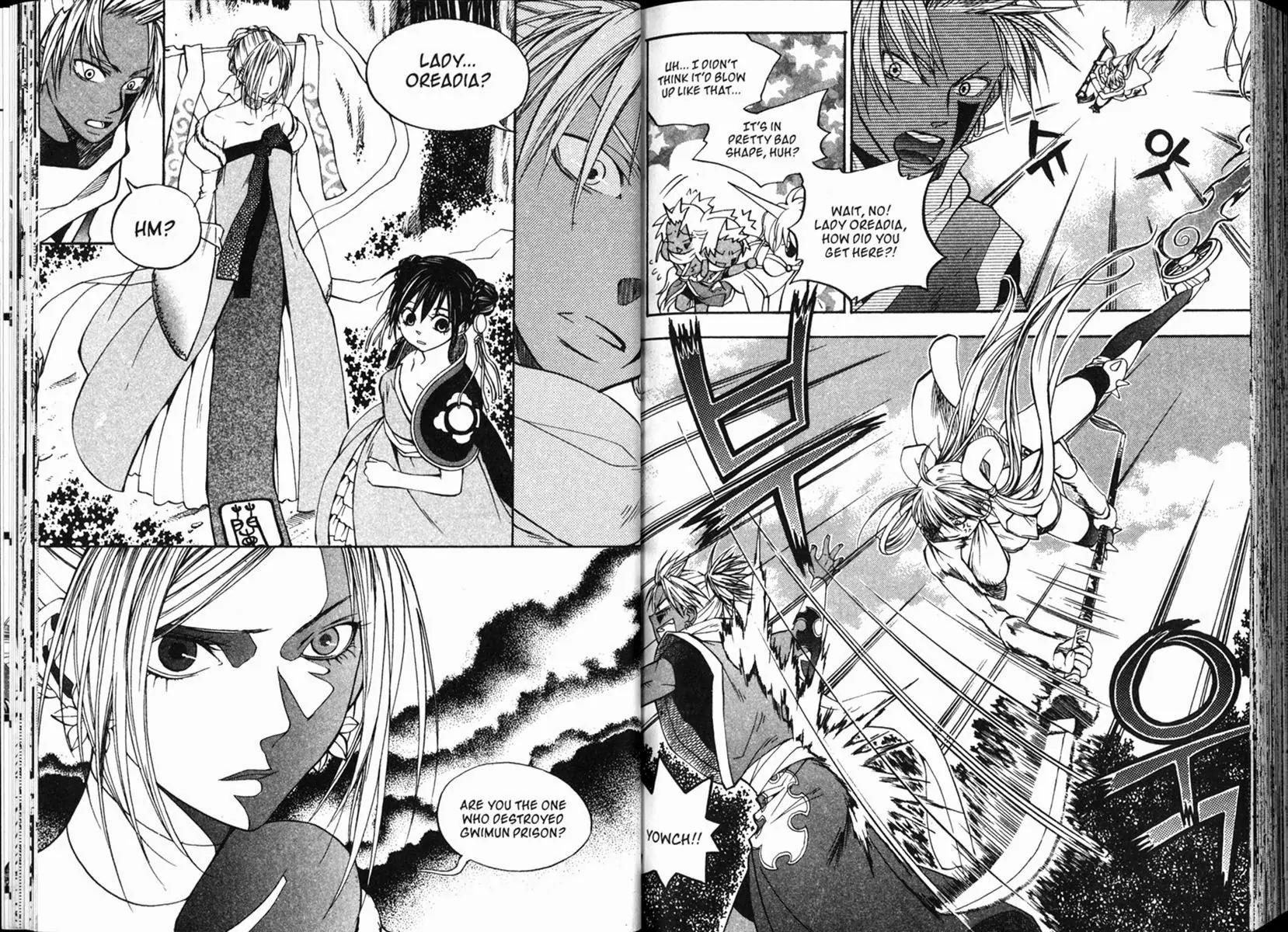 Faerie's Landing Chapter 108 page 3 - Chapter 108: Destruction of the Gwimun Prison