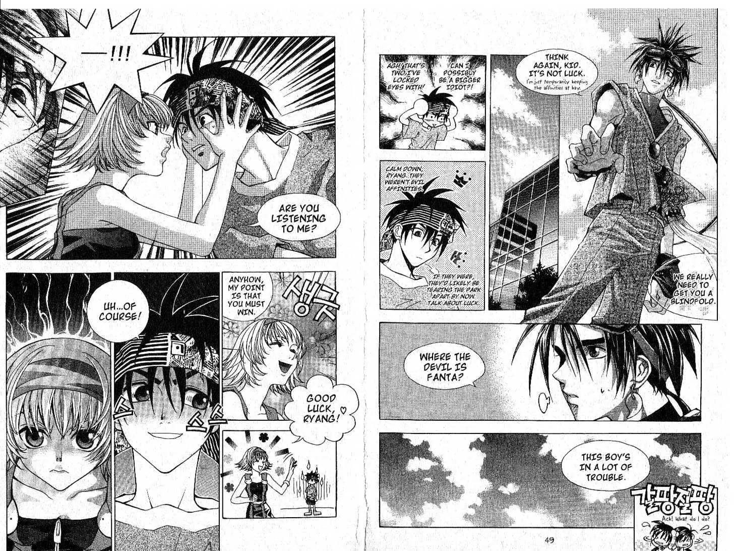 Faerie's Landing Chapter 18.2 page 4 - Chapter 18.2: The Calm Before the Storm 2