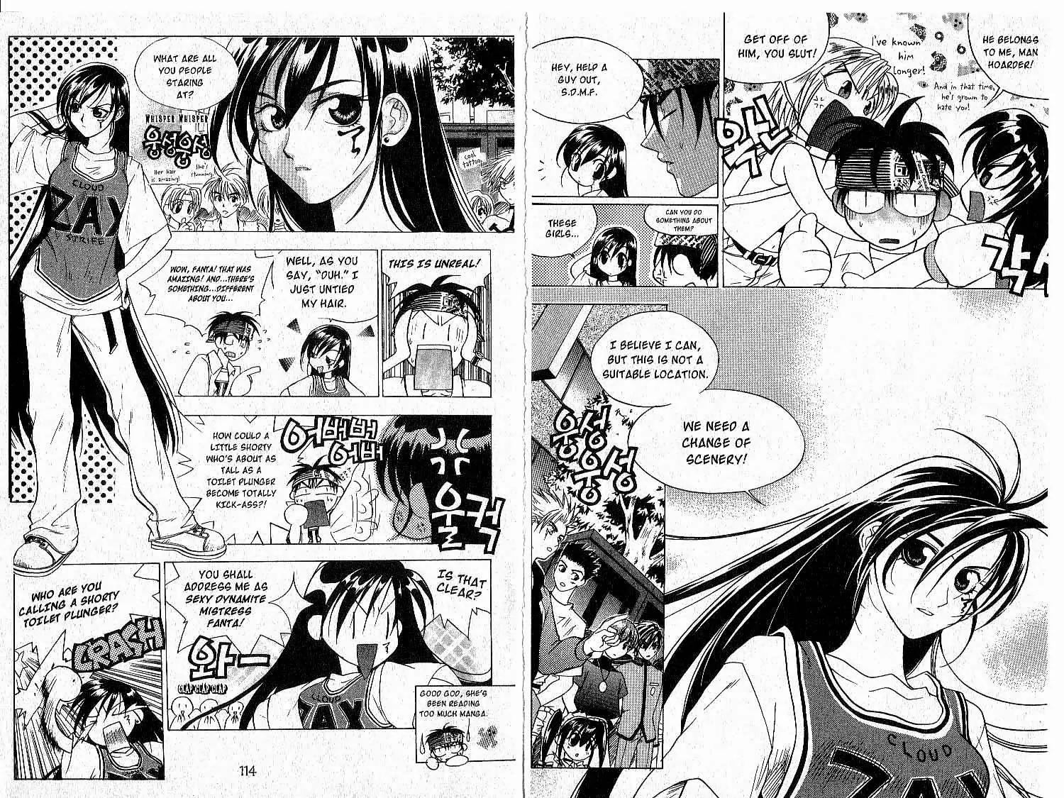 Faerie's Landing Chapter 3.2 page 5 - Chapter 3.2: Medea's Desent 2