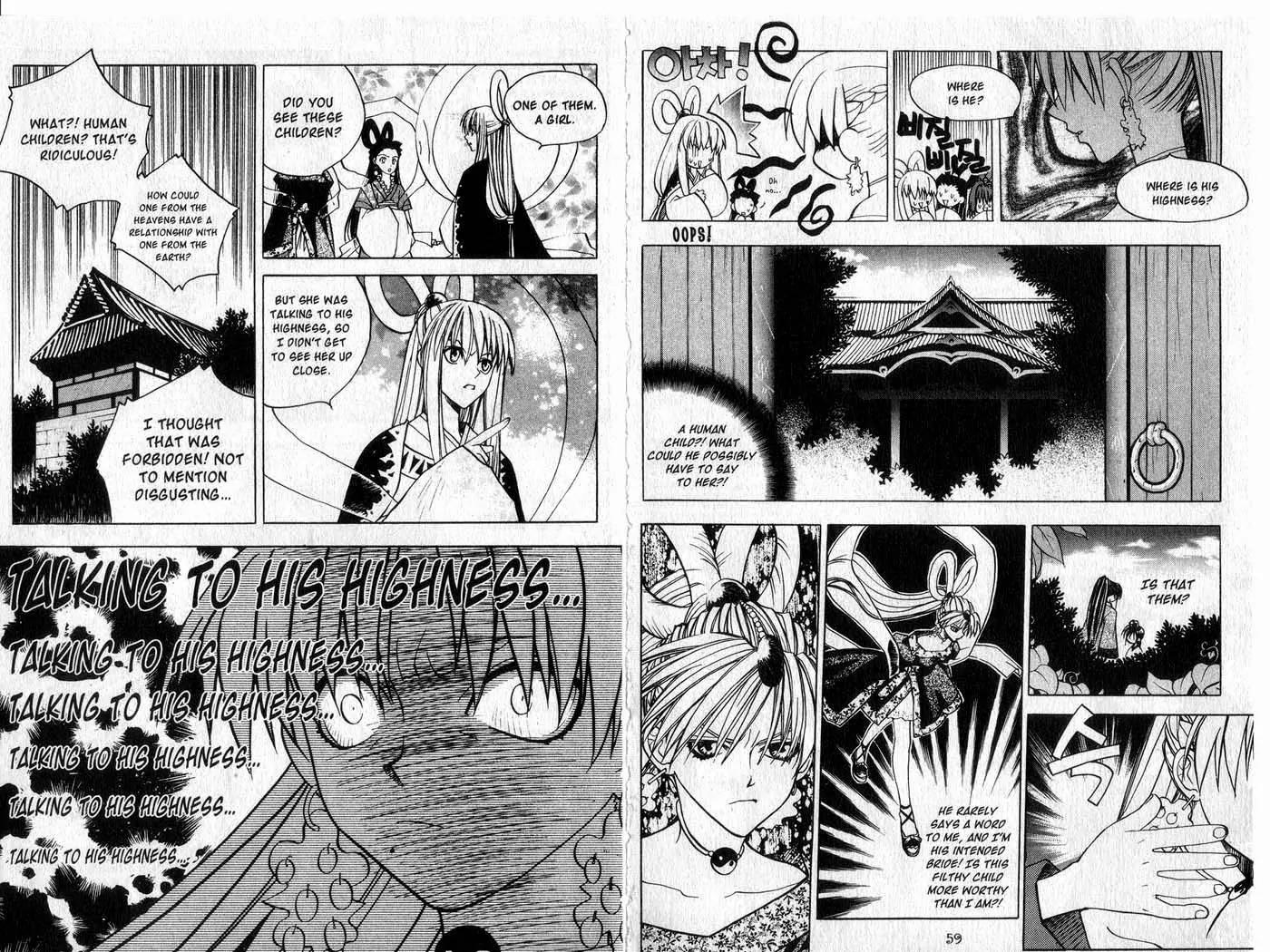 Faerie's Landing Chapter 33.1 page 4 - Chapter 33.1: Operation: Bimbo Brainwash 1
