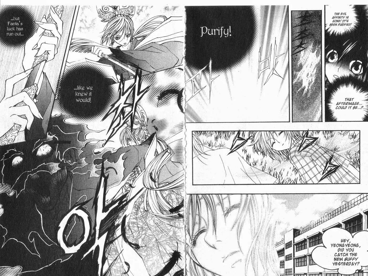 Faerie's Landing Chapter 55.1 page 4 - Chapter 55.1:This TabLoid Life Part 1