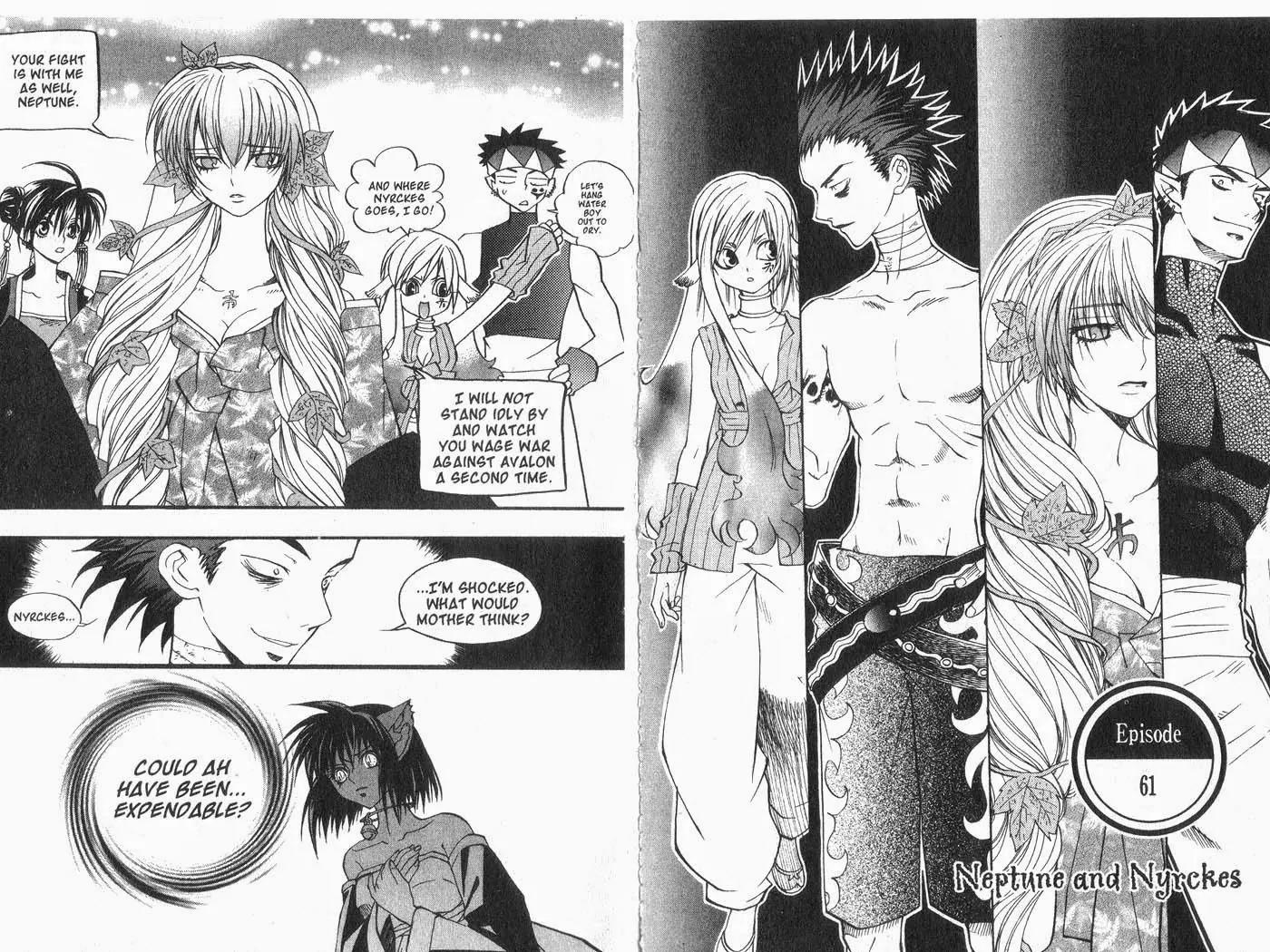 Faerie's Landing Chapter 61.1 page 1 - Chapter 61.1: Neptune and Nyrckes